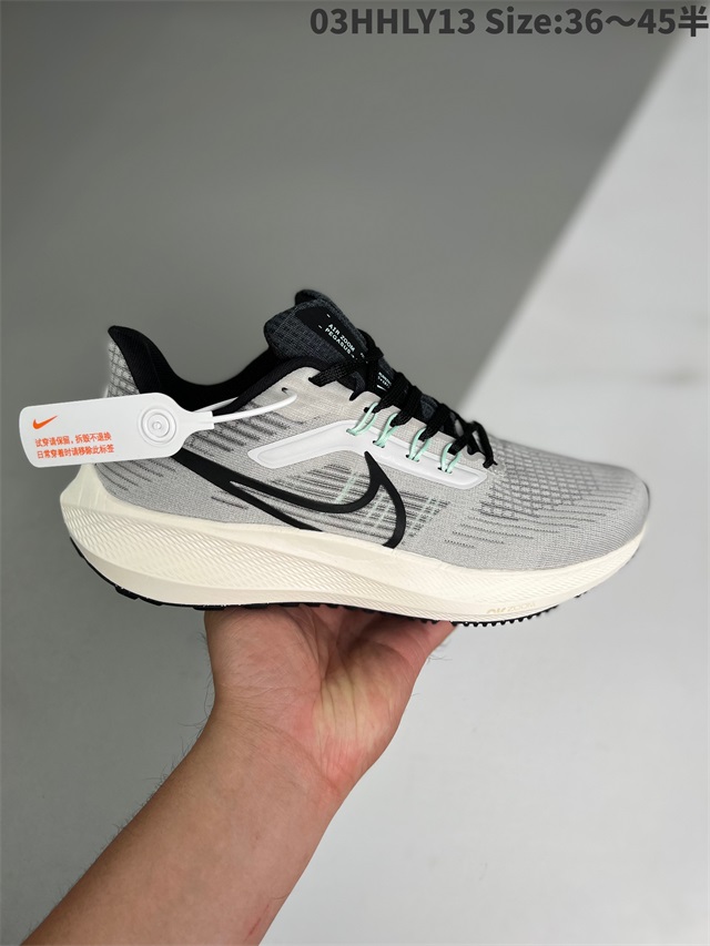 men air zoom max shoes 2022-11-27-163